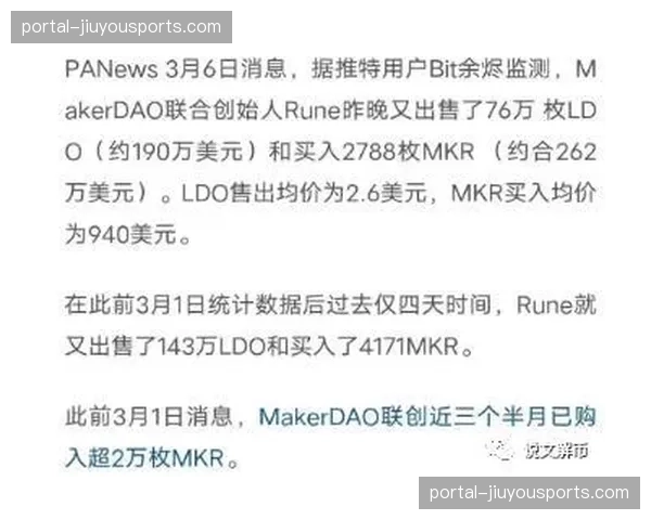 当下市场参与主体不仅关注竞赛质量 更通过配套服务获取增值